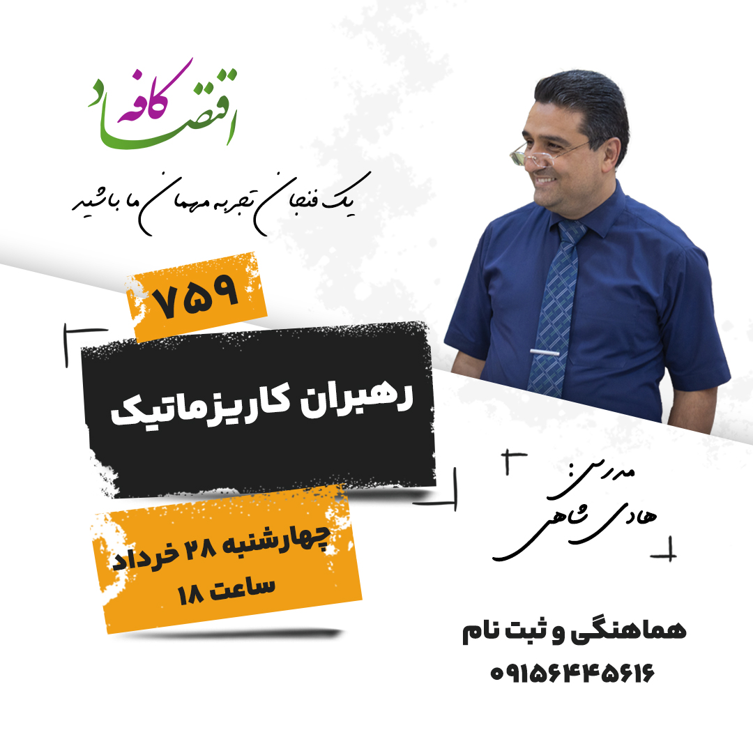 برچسب توضیحات